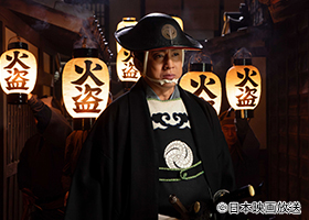 鬼平犯科帳